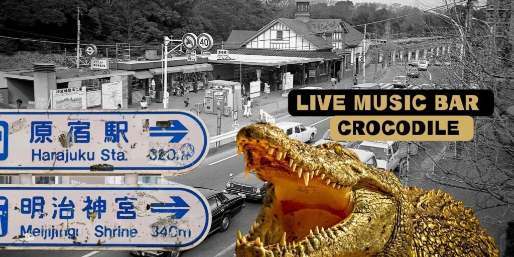 Live-Music-Bar-CROCODILE