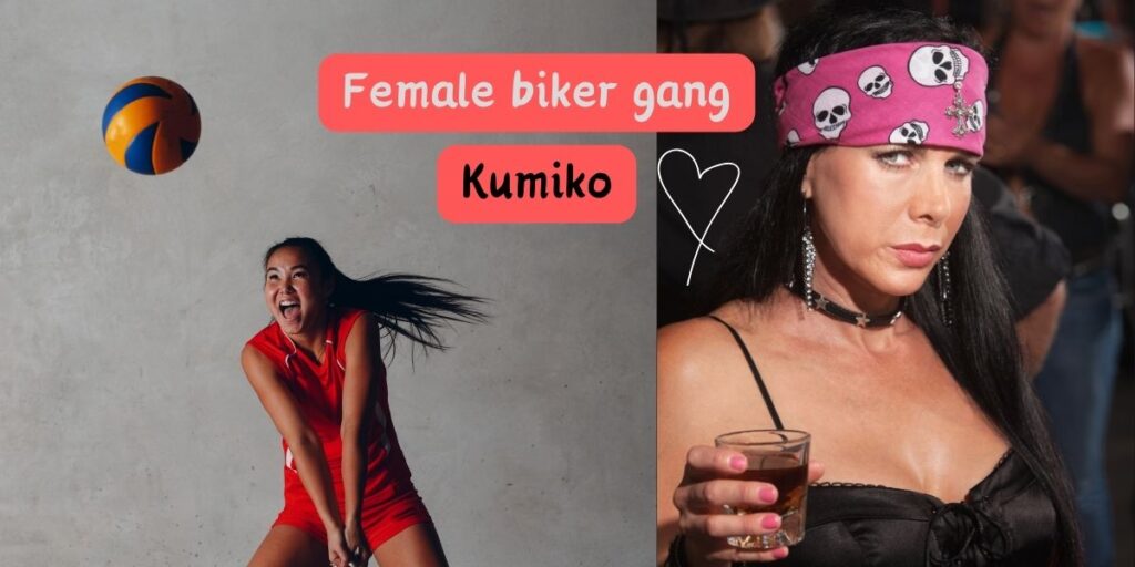 female biker gang Kumiko