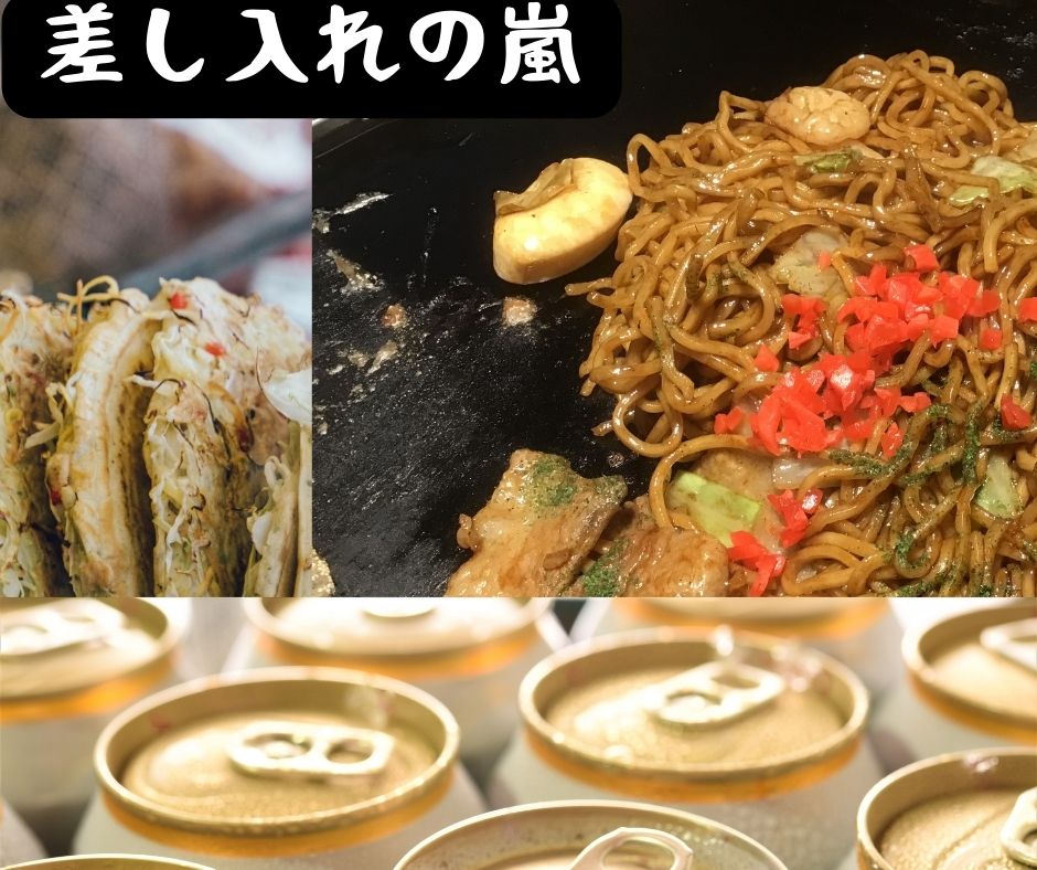 lots of gifts

焼きそば、お好み焼き、大量の缶ビールの画像。