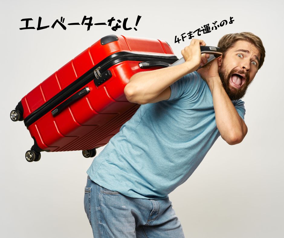 man carrying large luggage